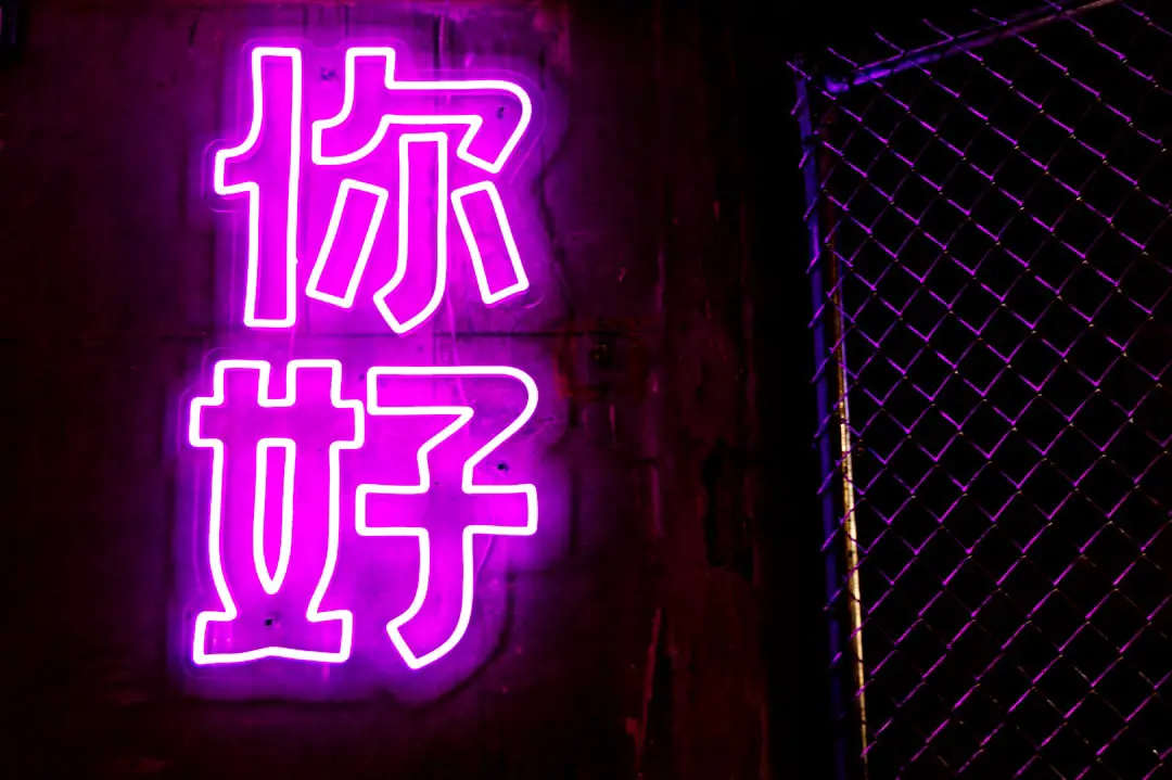 Crunchyroll ran embarrassingly bad ChatGPT subtitles on its new anime series – The Verge